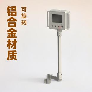 铝合金箱体悬臂操作箱悬臂连接件吊臂控制箱数控机床电控组件