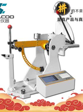 HH-CC48A型纸板戳穿强度测定仪戳穿仪纸板戳穿仪纸箱戳穿试验机