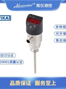 德国威卡WIKA电子温度开关TSD-30带显示机械制造用威卡