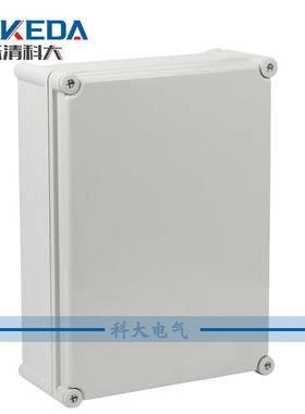 供应380*280*130mmPC料高性能防水接线箱中间仪表接线防水箱体