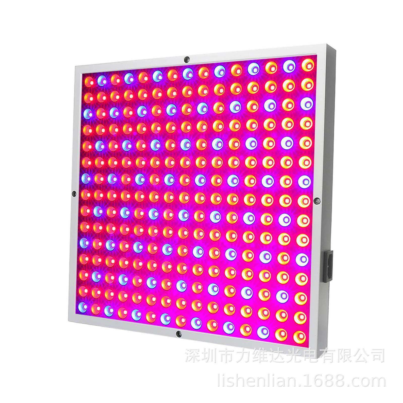 45W红蓝光谱LED植物方形面板灯阳台吊挂火龙果盆栽植物育苗补光灯,工业油品/胶粘/化学/实验室用品,其他实验室设备,淘宝优惠券,粉丝福利购,淘宝优惠卷