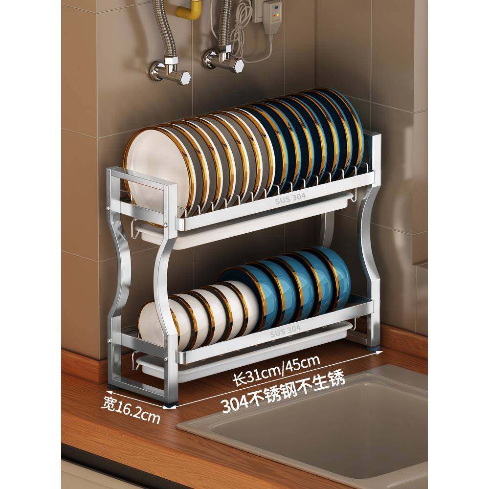 A9L不锈钢厨房水槽边小型沥水架窄放碗碟碗筷收纳盒小碗盘置,鲜花速递/花卉仿真/绿植园艺,割草机/草坪机,淘宝优惠券,粉丝福利购,淘宝优惠卷