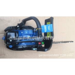 现代S320 S450单手小油锯园林伐木锯汽油修枝锯 S400