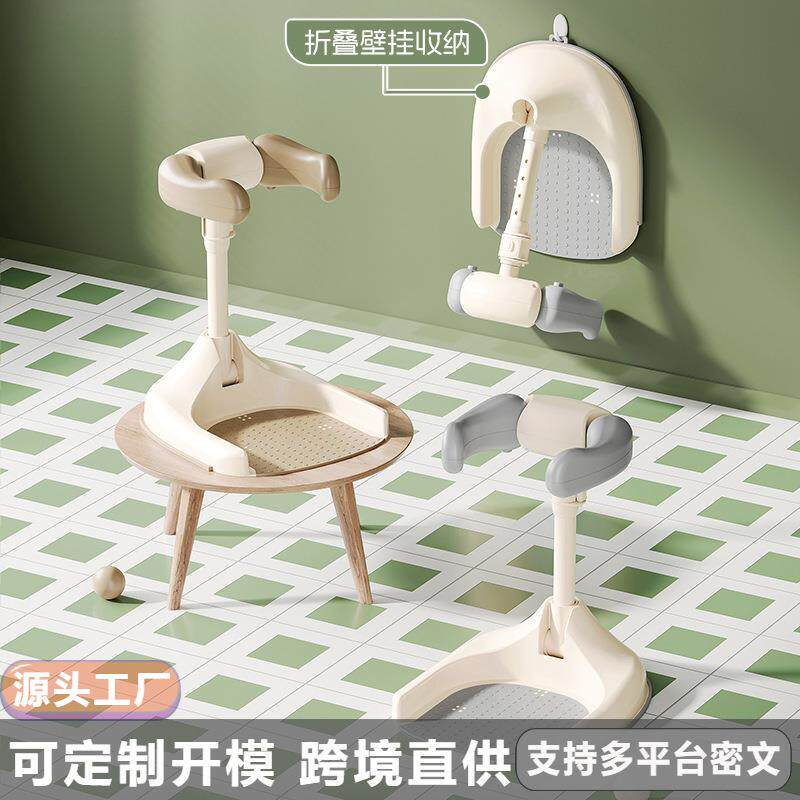 宝宝站立式洗澡台可调节折叠儿童洗澡神器浴架家用防滑儿童洗澡架