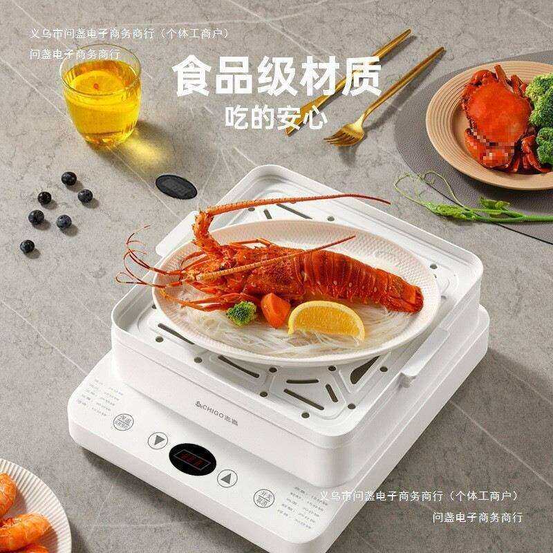 预约电蒸锅家用志可视三层智能透明一体24蒸箱定时电蒸笼
