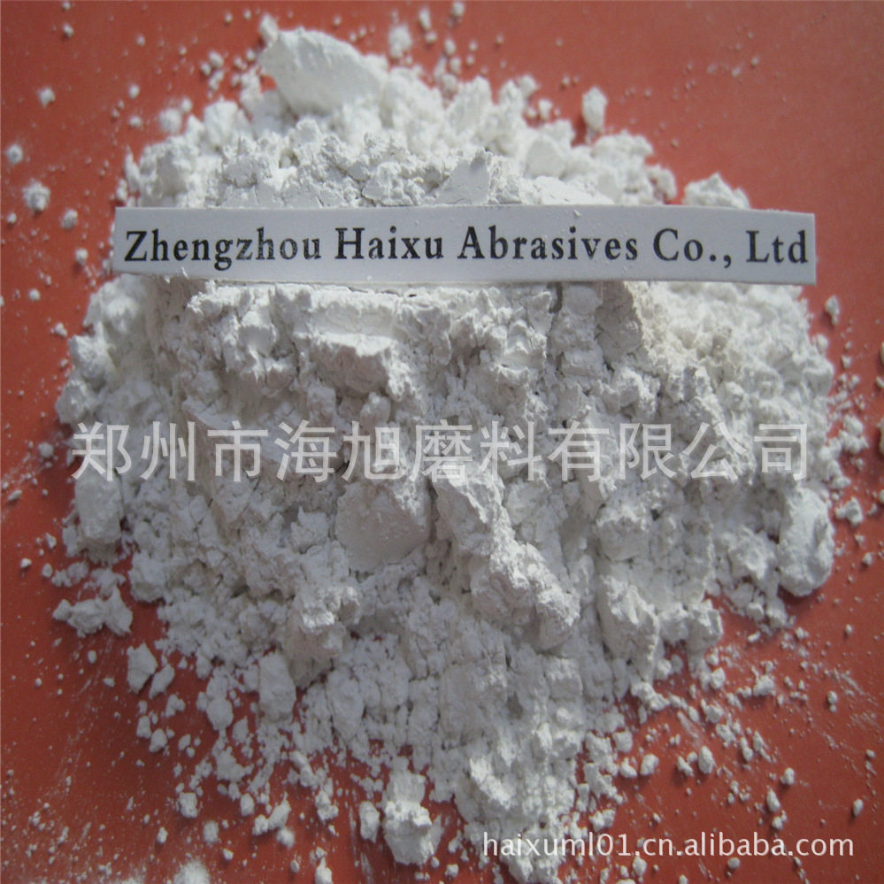白刚玉微粉2UM天然宝石精抛粉抛光粉