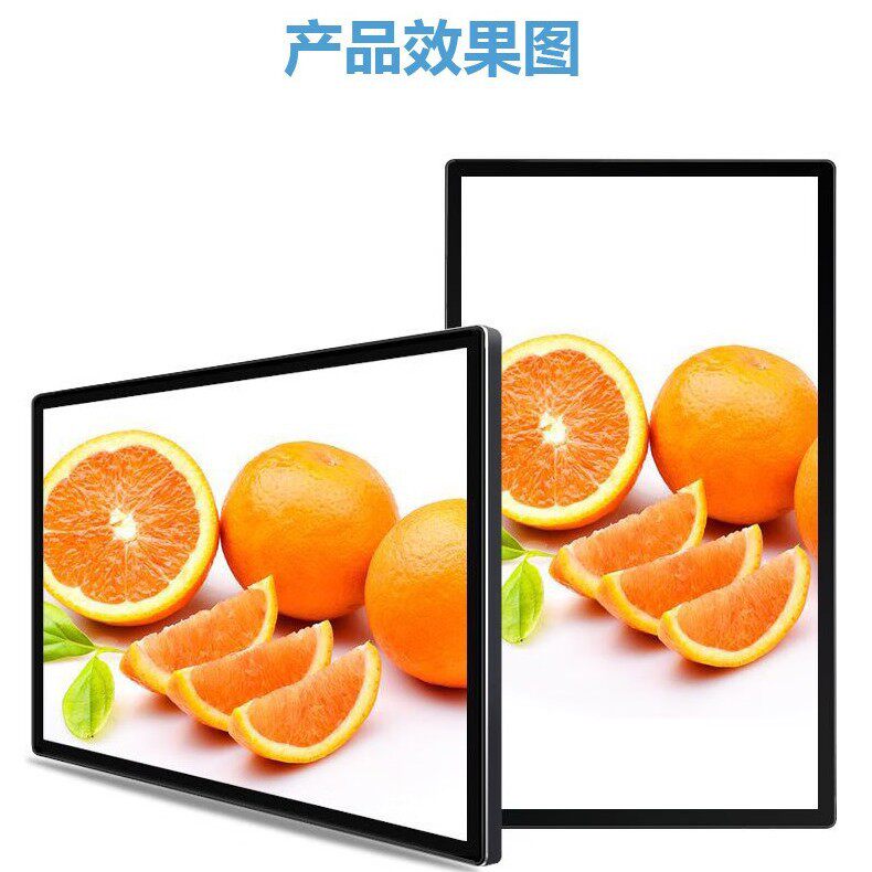 43寸壁挂式广告机展厅多媒体一体机4K高清智能显示分屏厂家直销