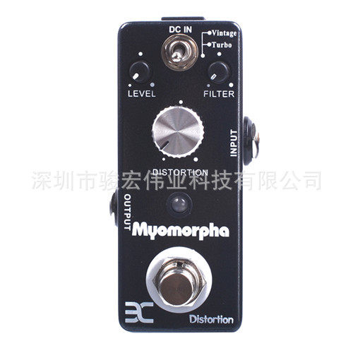 EX伊诺效果器DR-1SMyomorpha吉他单块老鼠失真效果器TC-13