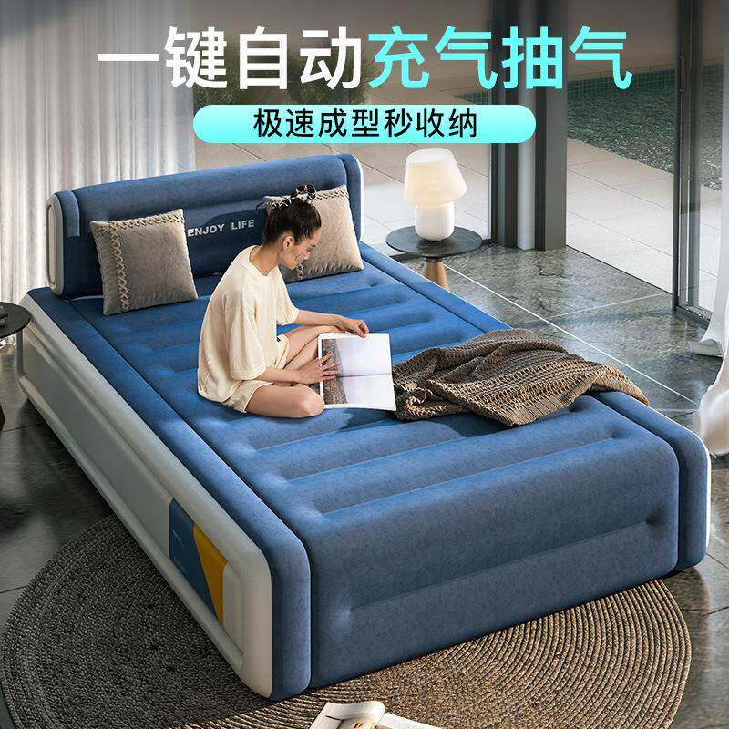 充气床垫植绒双人加高家用充气床可折叠单人全自动充气垫