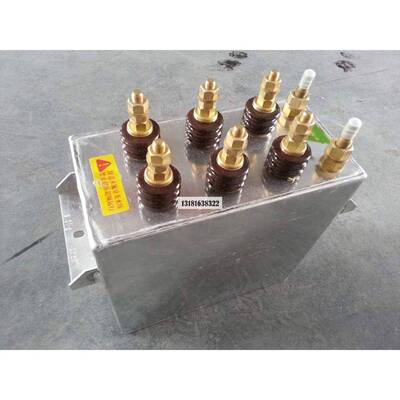 伟伟牌RFM531.2-2000-0.5S电力电容器工厂配电系统电容中频炉
