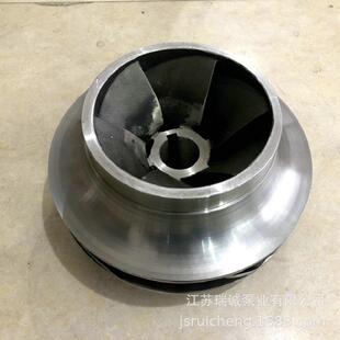 靖江IH化工泵叶轮316L材质泵壳配件IH泵配件