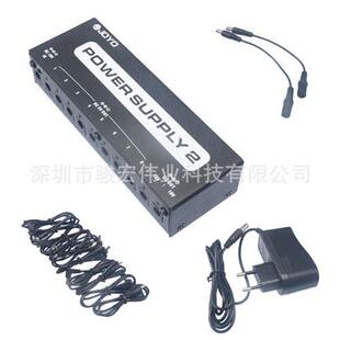 JOYO卓乐单块效果器电源JP-02专业单块多路电源低噪音稳压