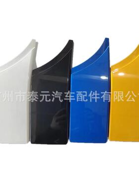 适用于FJ酷路泽叶子板包角饰条大灯下饰条装饰板52513-35100