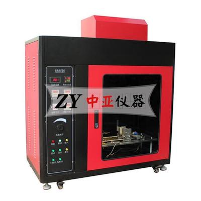 ZRS-2型灼热丝试验仪