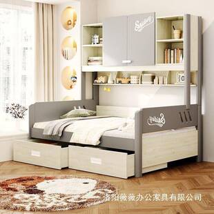 儿童床男孩女孩衣柜床子母床储物床柜体床家具组合多功能小户