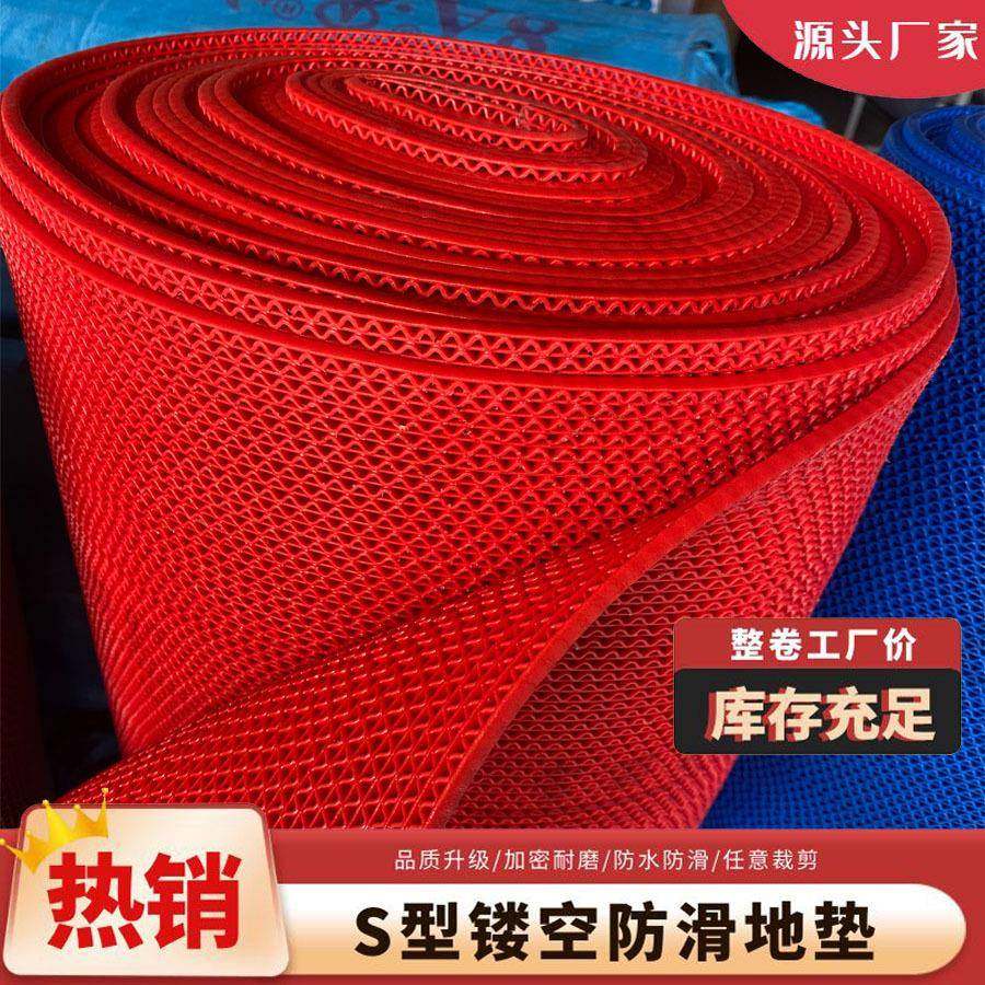 塑料地垫地毯PVC浴室防滑垫防水商用卫生间厨房厕所门垫镂空防滑,鲜花速递/花卉仿真/绿植园艺,割草机/草坪机,淘宝优惠券,粉丝福利购,淘宝优惠卷