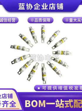 日之出660GH-250UL660GH-315UL660GH-350660GH-400快速熔断器