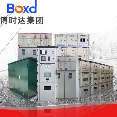博时达供应KYN28高压开关柜，中置柜柜体KYN28柜体