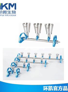 微生物限度检查仪微生物过滤系统MFS-2A-250-k