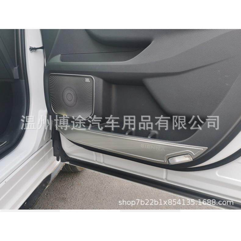 适用22款新丰田赛那车门防踢板塞纳不锈钢汽车装饰用品保护防踢垫