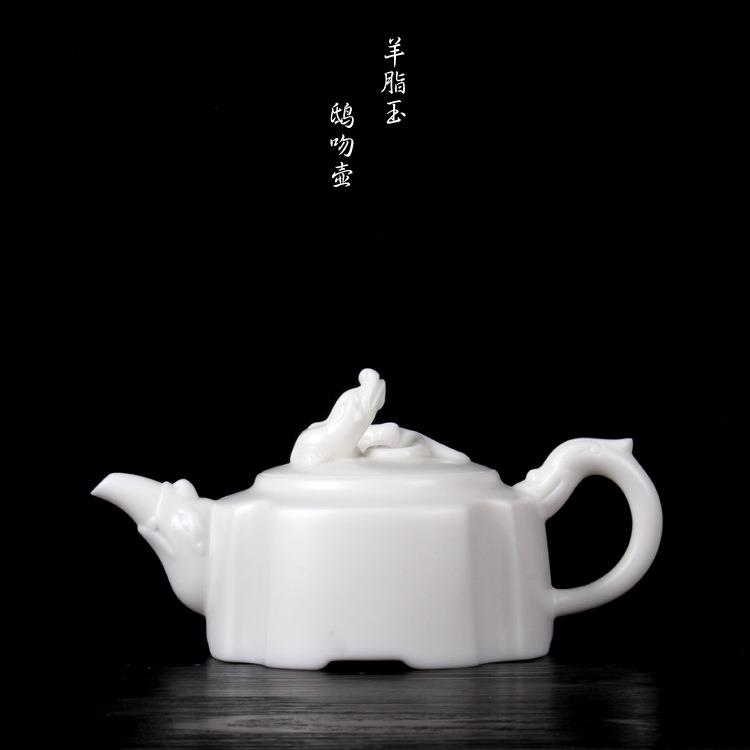 高档羊脂玉瓷茶具鸱吻壶中国白茶壶陶瓷大号码单壶白瓷茶器