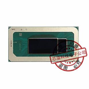 专业供应12代Q版CPUi7-12700HQ07G2.3GBGA芯片现货长期收售