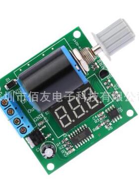 数字可调电流信号发生器频率发生器DC12V24V4-20mA