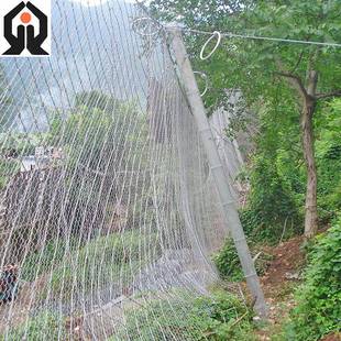 山石滑坡拦截主动防护网边坡柔性供应钢丝绳坚固落石防护