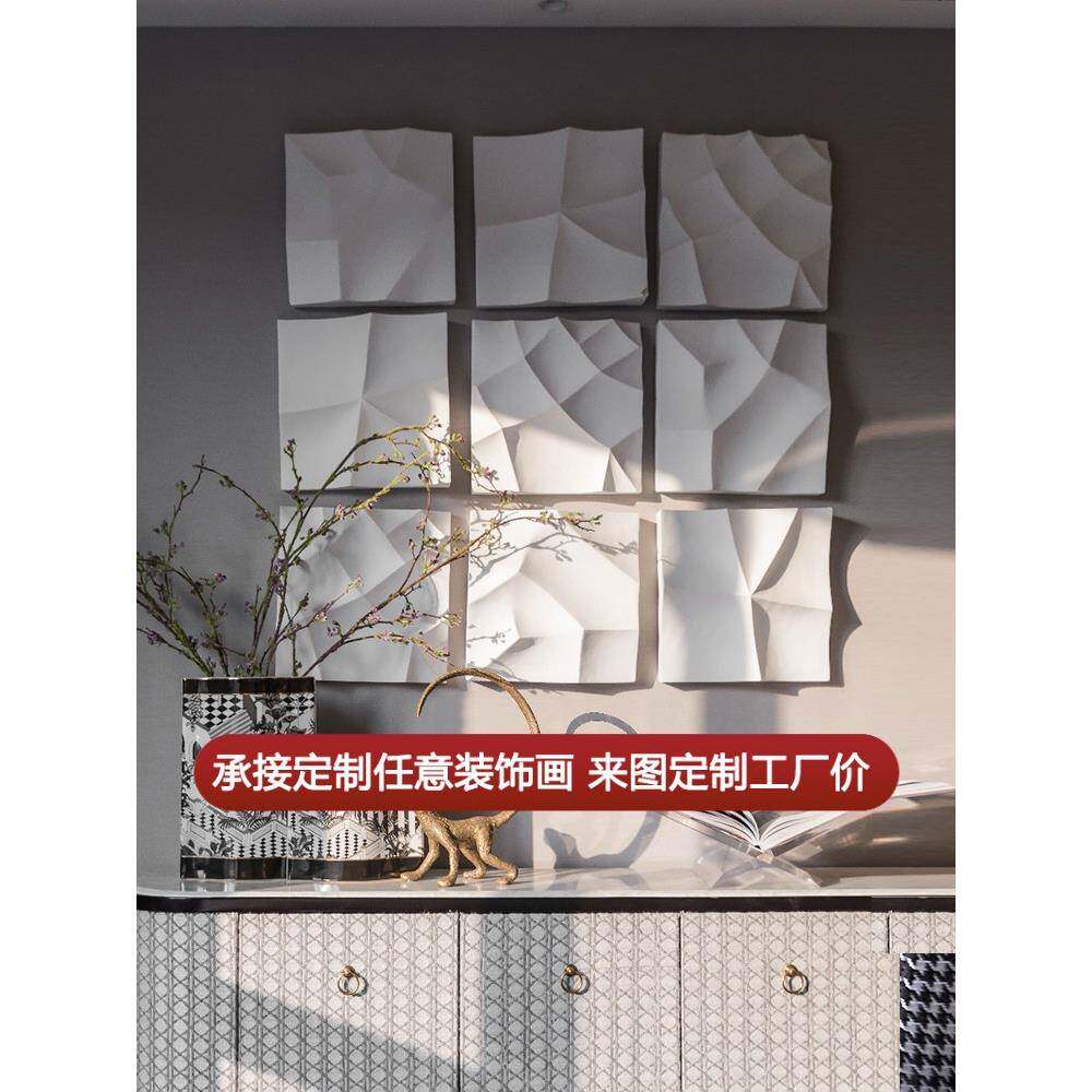 现代简约客厅玄关装饰画立体木雕手绘纯色线条挂画餐厅组合壁画