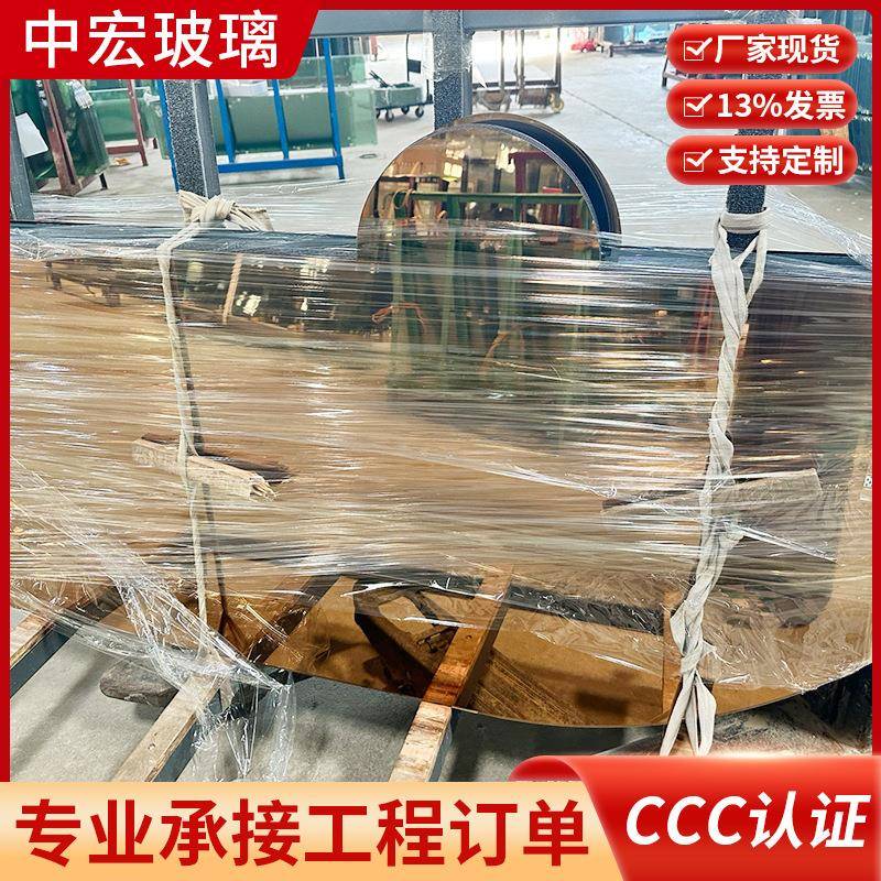 银镜茶镜灰镜金镜超白银镜可钢化镜子浴室镜