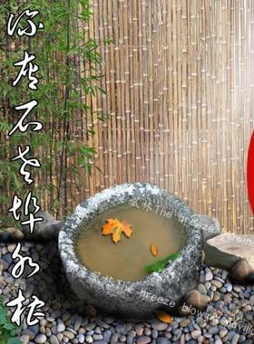 外6544庭园石雕老石槽户石钵石盆石水盆盆鱼缸水景设计池花庭院鱼
