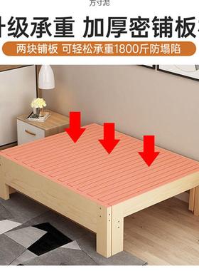 实木约沙发榻榻米抽简拉床功能两用拉64952伸缩床小户型推床可多