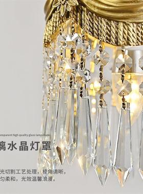 法205式全古铜水晶吊灯中漫卧室餐厅欧美t轻奢V浪inage床头水晶吊