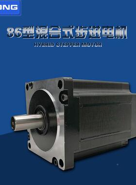 上海机四86BYGH1.横86闭环步进电48N12混N合伺服电机马达N220V