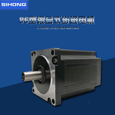 上海机四86BYGH1.横86闭环步进电48N12混N合伺服电机马达N220V