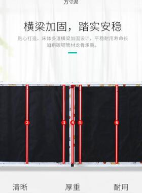 陪折叠床单人家用简易型办公室午经休济NUE出租房双人午睡护硬板