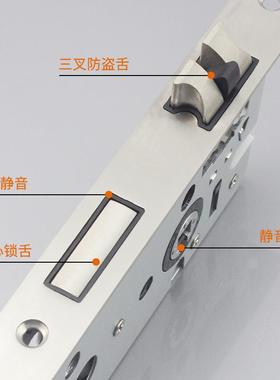 工程太空铝室分体锁型8白色内门锁家用通用5EDA45圆形静音卧室房