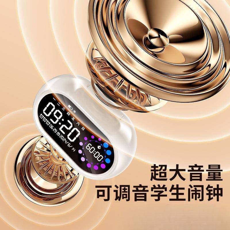 智闹多钟学生起床功能时钟儿能童孩女QGC孩用叫男醒