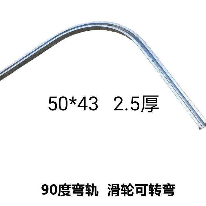 公PIF重型工业推4拉门吊轨吊轮彩钢瓦推拉门,弯轨9载0度重50斤