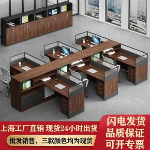 财务屏桌风办公位单人现代简约电脑员桌办公桌椅卡82607组合职办