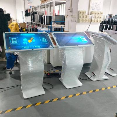 32卧式触一体机/容电触控K型立寸式/黑白色电脑/摸安卓FUQ借书查