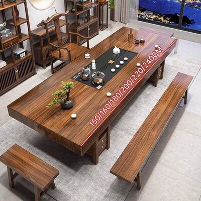 实板木高端大茶桌桌椅组合中一式家用茶台泡茶XJD办公几室茶体一