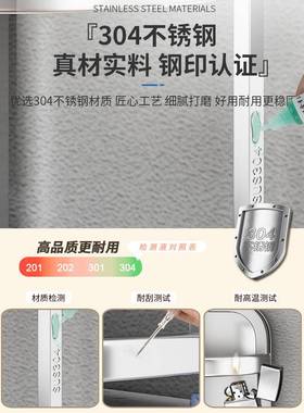 9L304不锈钢房调料置物架台面多层墙厨转角纳三脚调A味F77687TM品