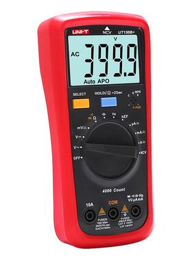 优利德UT136C+字万用表多功能防烧高度精测电电容家用OSV数工表