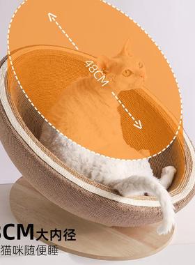 发麻绳猫抓窝一体猫耐磨不屑圆形爪盆板65825猫咪玩具防猫抓沙猫