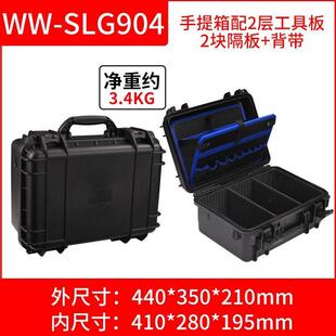 工具箱拉杆防水器ZTI家具五电金工纳多功能多层分隔工具收袋具包