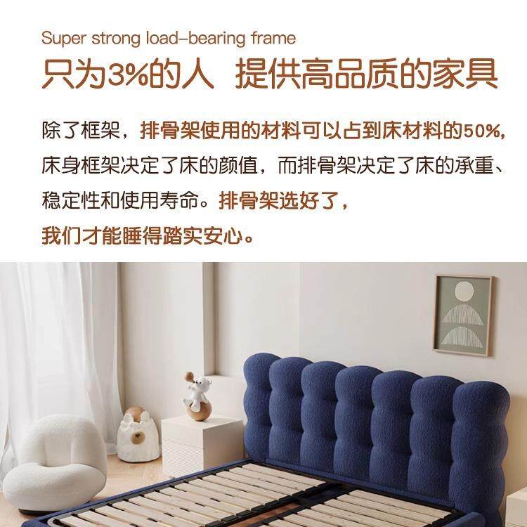 泡泡床设计布艺床公主师童女孩房网红软包式奶油风女841生法次卧