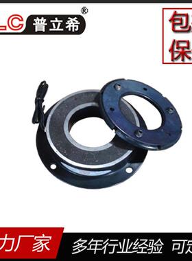 减机专用.5kg电磁制动器带手柄PLB0-1012-1FPT515速W电磁刹车