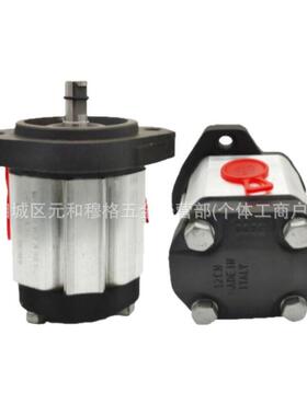 ALPA3-S-60C+AL0PP3-S-6双联齿轮泵双联泵意大利马DHE祖奇MRZOCHA