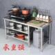 房工厨作台桌案餐板馆打荷EUK台操作台加厚不锈钢砍骨剁肉切菜灶